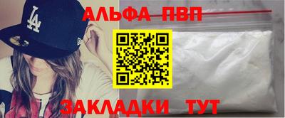 дурь Волжский