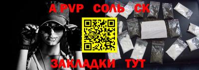 ГАЛЛЮЦИНОГЕННЫЕ ГРИБЫ Гагарин