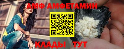 ГАЛЛЮЦИНОГЕННЫЕ ГРИБЫ Гагарин