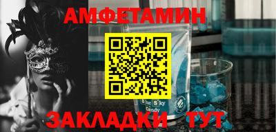ГАЛЛЮЦИНОГЕННЫЕ ГРИБЫ Гагарин