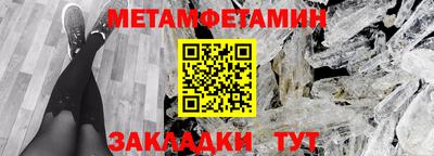 ГАЛЛЮЦИНОГЕННЫЕ ГРИБЫ Гагарин
