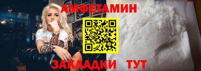 кокаин перу Гай