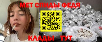 кокаин перу Гай