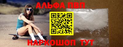 ГАЛЛЮЦИНОГЕННЫЕ ГРИБЫ Гагарин