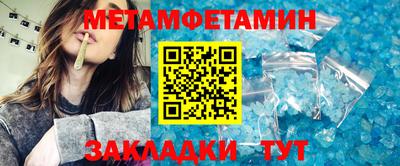 ГАЛЛЮЦИНОГЕННЫЕ ГРИБЫ Гагарин