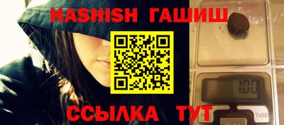 дурь Волжский