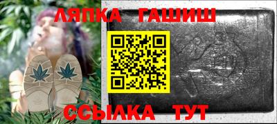 MESCALINE Волгодонск