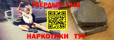 винт Гусев