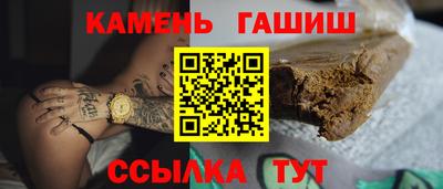 кокаин перу Гай
