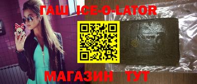 дурь Волжский