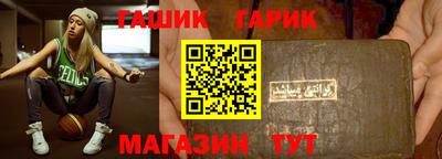 MESCALINE Волгодонск