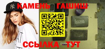кокаин перу Гай