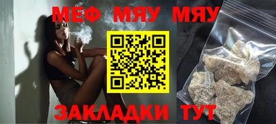 ГАЛЛЮЦИНОГЕННЫЕ ГРИБЫ Гагарин