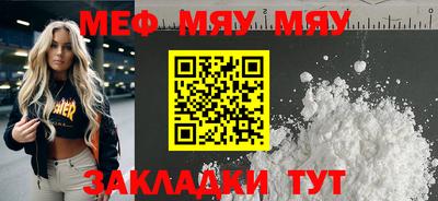 кокаин перу Гай