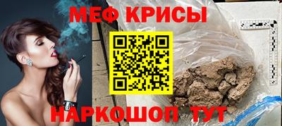 ГАЛЛЮЦИНОГЕННЫЕ ГРИБЫ Гагарин