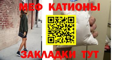 ГАЛЛЮЦИНОГЕННЫЕ ГРИБЫ Гагарин