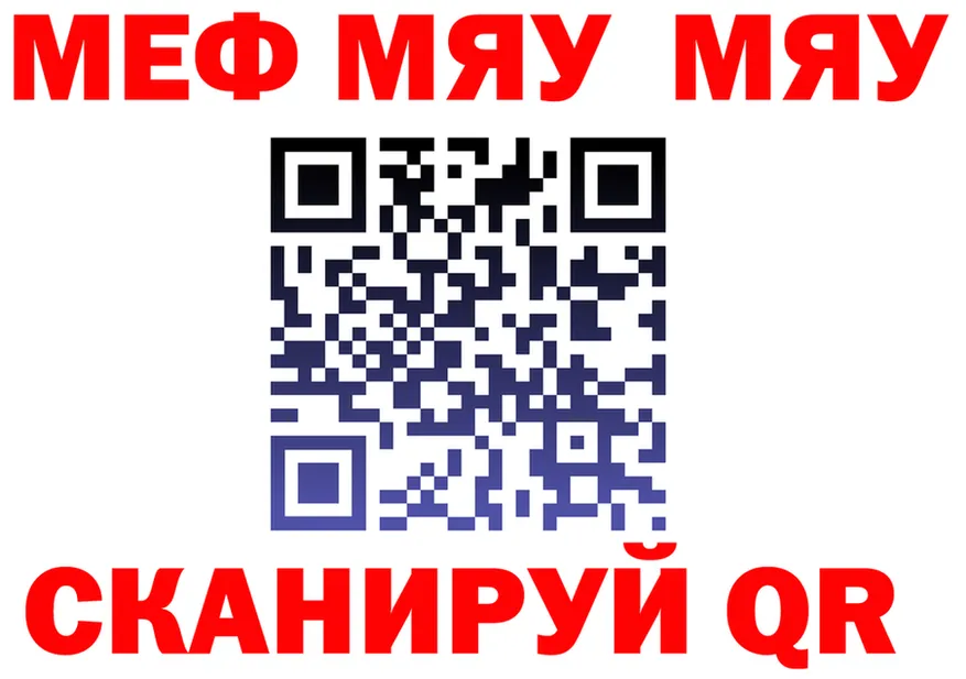 А ПВП VHQ маркетплейс это МЕГА Ейск