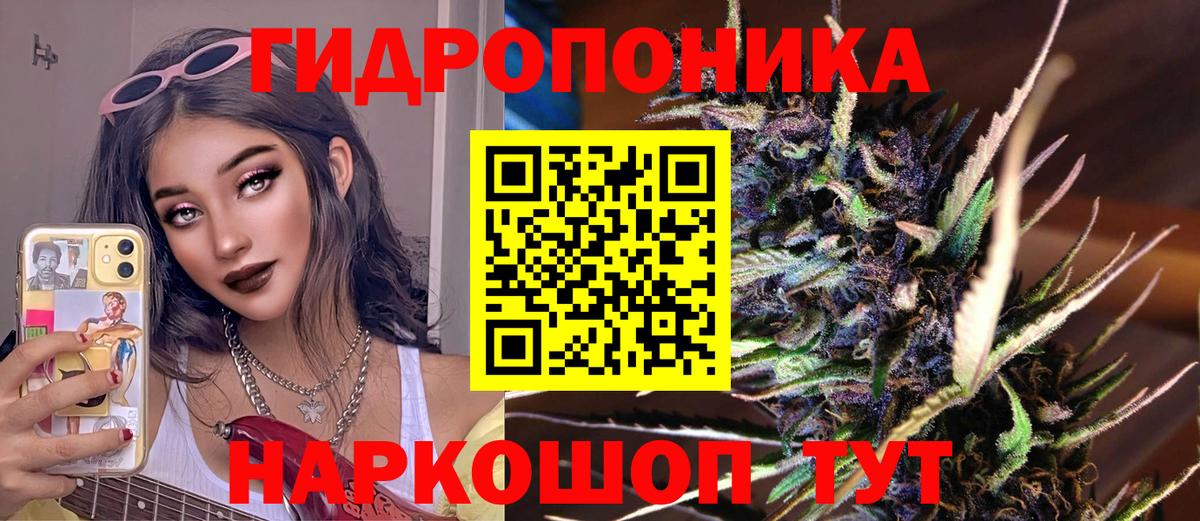 Лсд 25  Cocaine  ЭКСТАЗИ  Вход с VPN  Ейск  МЕФ кристаллы 